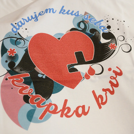 Do jarnej kvapky krvi tsk sa zapojili župné stredné školy aj organizácie, premiérovo i slovenská pátracia služba - 20190529_TSK_Kvapka_krvi_007w