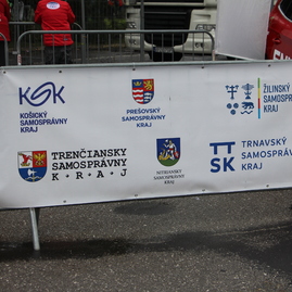 Zväčšiť fotografiu - Na považí finišovali prestížne cyklistické preteky - IMG_0036