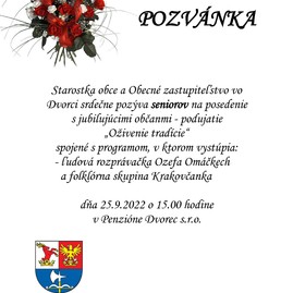 Zväčšiť fotografiu - V dvorci oslavovali s jubilantmi - pozvanka