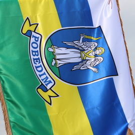 Víkend v trenčianskom kraji v znamení významných udalostí, hasiči z pobedima rozšírili vďaka tsk svoje vybavenie, novou skúšobňou sa môžu pochváliť folkloristi z papradna - IMG_6828