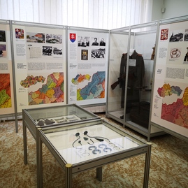Zväčšiť fotografiu - Vitajte v matúšovom kraji! - Hornonitrianske múzeum_Matúšov kraj (3)