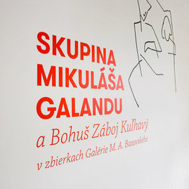 Zväčšiť fotografiu - Aká bude noc múzeí a galérií v župných inštitúciách? - DSC_1900