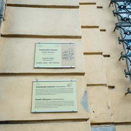 Zväčšiť fotografiu - Trenčianskemu múzeu pribudli nové exponáty do zbierky - TSK_TN múzeum24_mini (17 of 17)