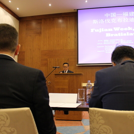Ts_tsk_kongres_cinskej_delegacie_na_slovensku - IMG_0085