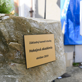 Zväčšiť fotografiu - Pilotná hokejová akadémia v trenčíne ide príkladom, radosť neskrýva ani szľh - 20191011_TSK_Pellegrini_050w