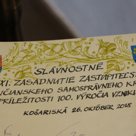 Xi. zasadnutie zastupiteľstva tsk: krajskí poslanci prijali v rodisku m. r. štefánika deklaráciu k 100. výročiu vzniku čsr - IMG_0350