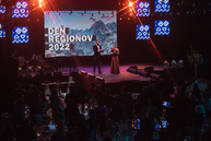 Zväčšiť fotografiu - Deň regiónov oslavou dvadsaťročnej existencie samosprávnych krajov - TSK_Deň regiónov_mini-190