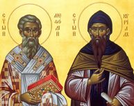 Zväčšiť fotografiu - Dnes si pripomíname slávnych slovanských vierozvestcov - Zdroj - www.orthodox.sk