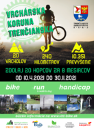 Zväčšiť fotografiu - Do konca vrchárskej koruny trenčianska zostáva mesiac - vkt_plagat