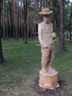 Lesopark v prievidzi  ožil  30.ročníkom hornonitrianskych folklórnych slávností - 14