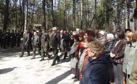 Mesto trenčín si pripomenulo 70. výročie svojho oslobodenia - 09