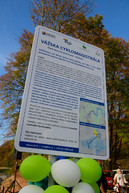 Nová unikátna cyklotrasa vedie do kúpeľov, svoje miesto na nej majú chodci aj cyklisti - 20181022_TSK_PU_cyklotrasa_096w