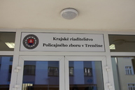Posledný deň v roku župan navštívil tých, ktorí sa aj počas sviatkov starajú o našu bezpečnosť - KR PZ TN (2)