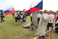 Zväčšiť fotografiu - Slovenská republika, štát v srdci európy - IMG_0080