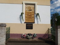 Zväčšiť fotografiu - Súťažné obce z trenčianskeho kraja predstavili svoj program - P7141188