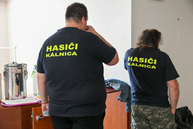 Zväčšiť fotografiu - Trenčianska župa po jedenástykrát pomáhala - DSC_1283