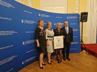 Zväčšiť fotografiu - Trenčianska župa získala ďalšie ocenenie - 20231109_181927