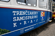 Zväčšiť fotografiu - V sobotu štartuje letná sezóna trež - DSC_2604