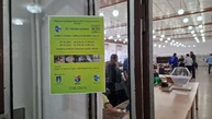 Zväčšiť fotografiu - Víkend v podobe hodových slávností a výstavy exotického vtáctva - 20231007_090211