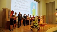 Žiak myjavského gymnázia ivan pančiak z moskvy doniesol striebro i zlato - ORj9