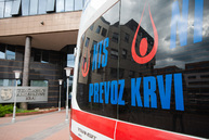 Zväčšiť fotografiu - Župná kvapka krvi prilákala aj prvodarcov - TSK_kvapka krvi_22_mini (50 of 52)