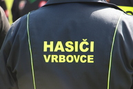 Na ihrisku vo vrbovciach išlo o sekundy, zatiaľ len cvične - H7