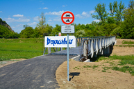 Zväčšiť fotografiu - Jedinečná cyklotrasa bude čoskoro oficiálne sprístupnená cyklistom a širokej verejnosti - DSC_2417