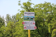 Zväčšiť fotografiu - Najdlhší úsek vážskej cyklomagistrály slávnostne otvorený! vyskúšajte ho aj vy - IMG_0355