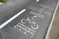 Zväčšiť fotografiu - Považskobystričania sa už nevedia dočkať novej cyklotrasy - 20230803_TSK_003w