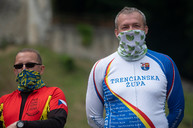 Zväčšiť fotografiu - Unikátna medzinárodná cyklotrasa z dielne trenčianskej župy je otvorená pre verejnosť, takto vyzerá! - 20200601_TSK_cyklotrasa_130w