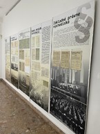 Zväčšiť fotografiu - Archívy hovoria: výstava odhaľuje skutočnú podstatu židovského kódexu