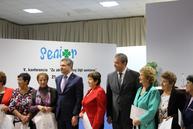Areál výstaviska expo center dnes a zajtra ovládne zdravý životný štýl - IMG_7694