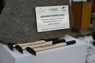 Zväčšiť fotografiu - Draškovičov kaštieľ v čachticiach ešte viac zatraktívni revitalizovaná záhrada