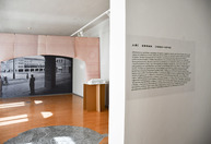 Zväčšiť fotografiu - Galéria ponúka výstavu o ideálnom „meste budúcnosti“ - DSC_5515