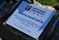 Zväčšiť fotografiu - Na krajskej dominante odštartovala ďalšia významná investícia