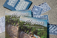 Zväčšiť fotografiu - Najkrajšiu knihu o regióne má centrum tradičnej kultúry myjava! - TSK_Kniha Myjava festival (4 of 6)