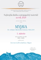 Zväčšiť fotografiu - Najkrajšiu knihu o regióne má centrum tradičnej kultúry myjava! - diplom