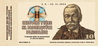 Zväčšiť fotografiu - Nové výstavy v hornonitrianskom múzeum - plagat_-_papierove_platidla_f_web