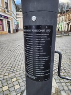 Zväčšiť fotografiu - Poesiomat prináša umenie rovno do trenčianskych ulíc - Poesiomat_3