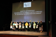 Prácu jednotlivcov a kolektívov z oblasti kultúry na hornej nitre ocenili už po 19.-krát - IMG_9454