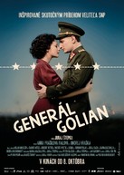 Zväčšiť fotografiu - Snp na filmovom plátne aj vďaka podpore trenčianskej župy
