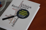 Trenčiansky župan po deviatykrát prijal trenčianskych literátov - IMG_0004