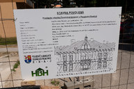 Zväčšiť fotografiu - Z budovy považskej knižnice je krásavica v novom šate - 20200807_PB_kniznica_004w