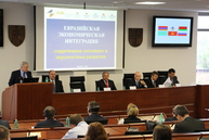 Na pôde tsk vystúpili experti z eurázijskej ekonomickej komisie - IMG_8255