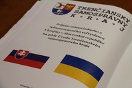Zväčšiť fotografiu - Trenčiansky župan prijal ukrajinského veľvyslanca - IMG_0017