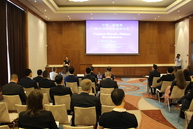 Ts_tsk_kongres_cinskej_delegacie_na_slovensku - IMG_0037