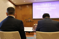 Ts_tsk_kongres_cinskej_delegacie_na_slovensku - IMG_0085
