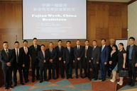 Ts_tsk_kongres_cinskej_delegacie_na_slovensku - IMG_0129