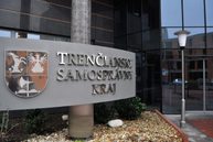 Zväčšiť fotografiu - Na zmiernenie dopadov zatvorenia hornonitrianskych baní schválila európska komisia štátnu pomoc - tsk_budova-676x451