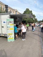 Zväčšiť fotografiu - Poznať stav ovzdušia je základom jeho ochrany